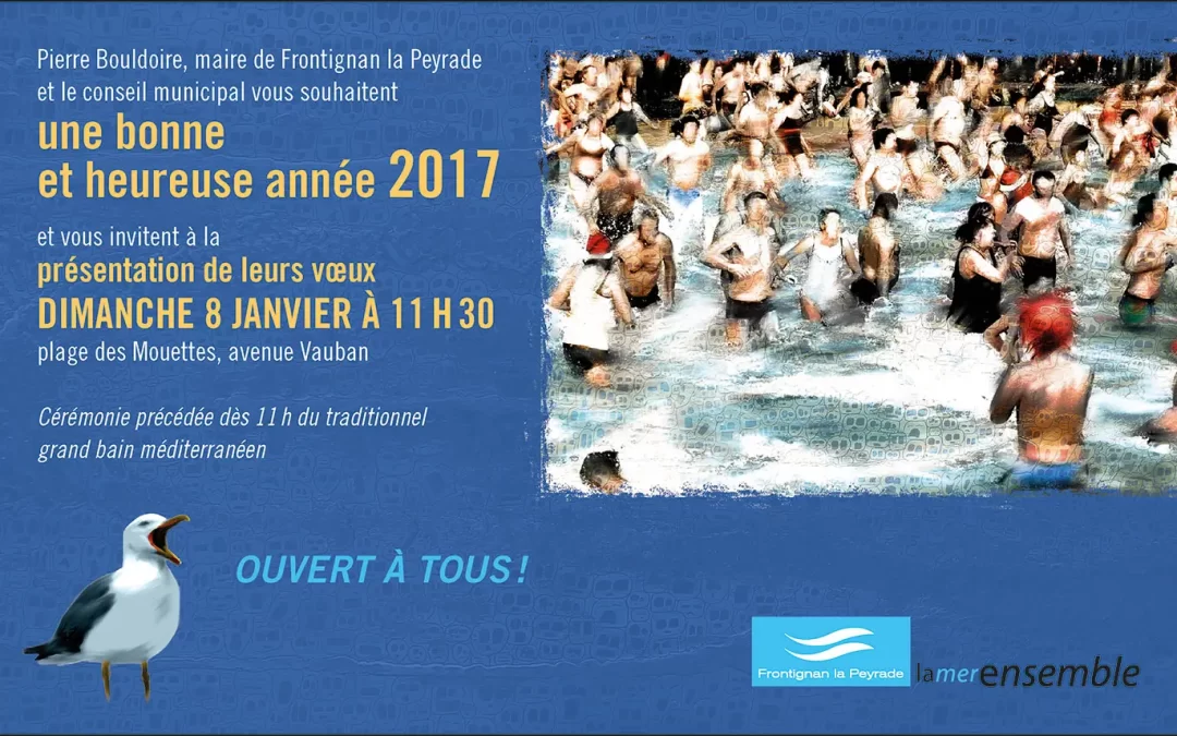 Ville de Frontignan